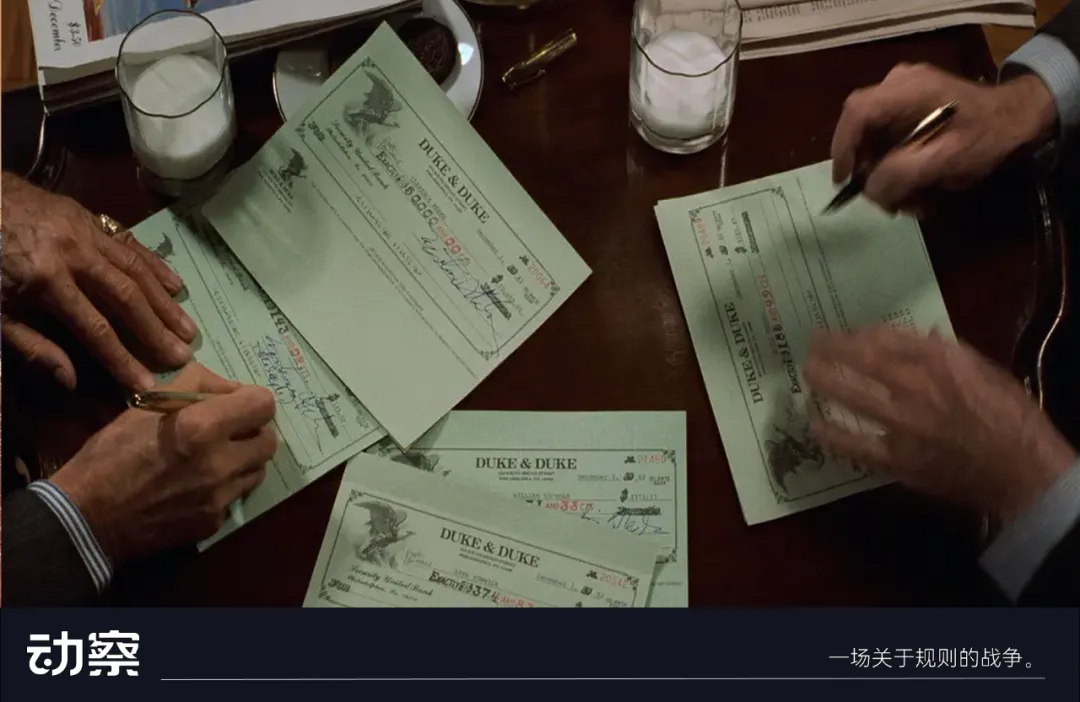 过去一个月,支付巨头们都做了什么